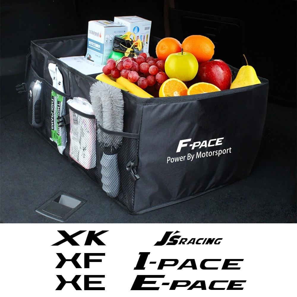 Ծ XF X250 X351 X260 F-pace XE XJ I-pace E-pace JS-̽ XK SV R-Type  Ʈũ    ׼